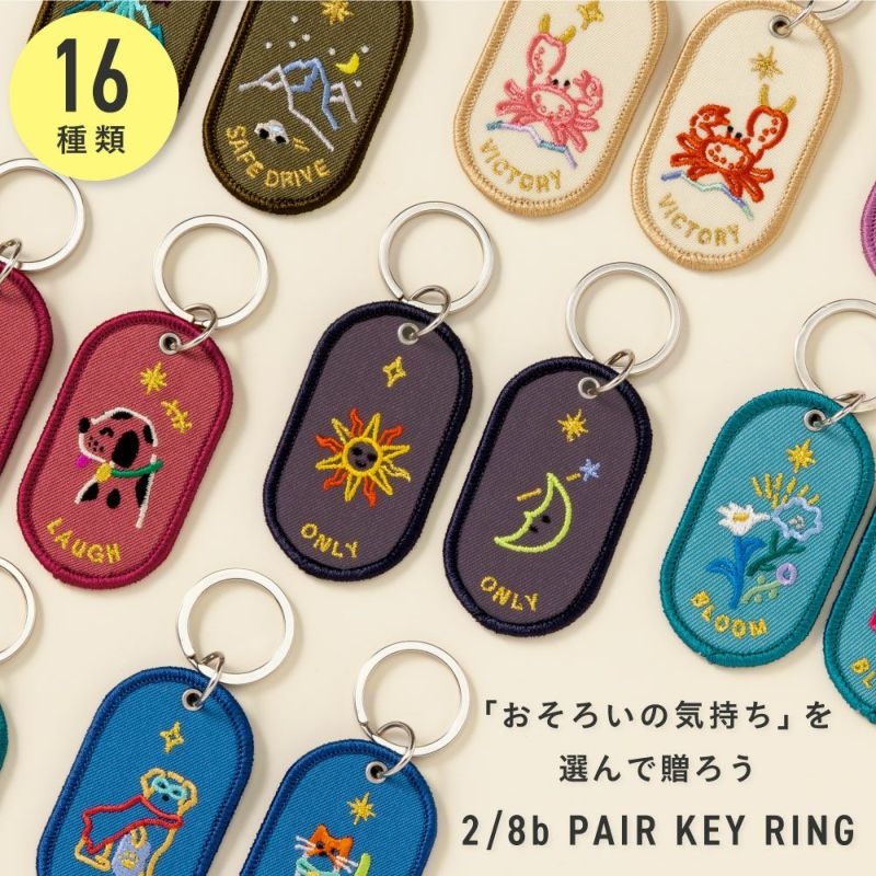 https://nagasaki.hands.net/item/000000005007-01-l.jpg