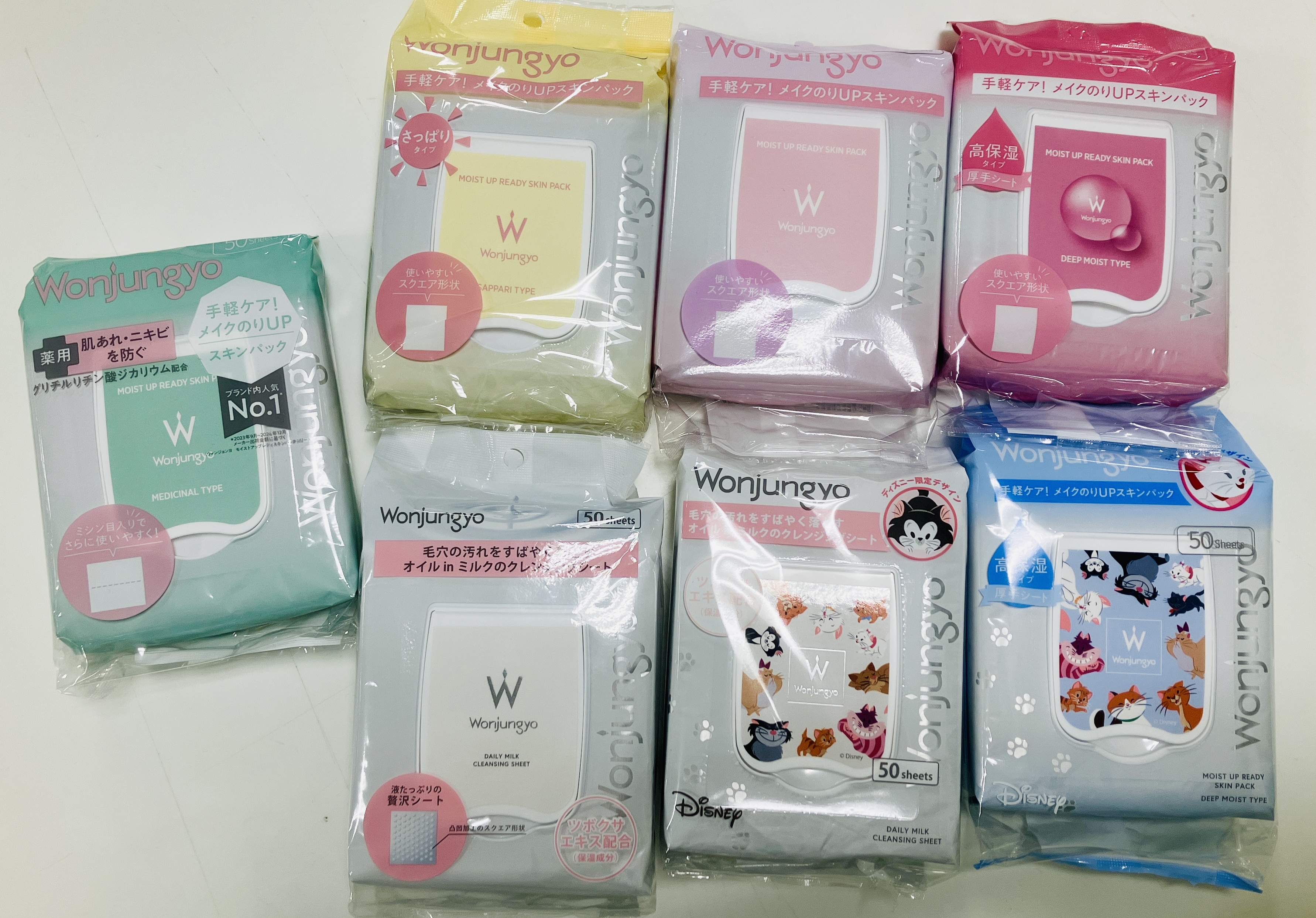 https://nagasaki.hands.net/item/03f2cf9d137226b7f075d7c6e7e39030da337958.jpg