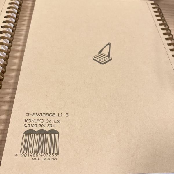 https://nagasaki.hands.net/item/44.jpg