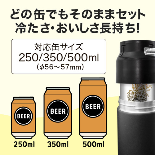 https://nagasaki.hands.net/item/4511677140396-3.jpg