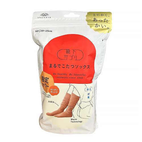 https://nagasaki.hands.net/item/4550311211214-1.jpg