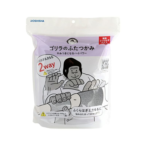 https://nagasaki.hands.net/item/4550668544027-2.jpg