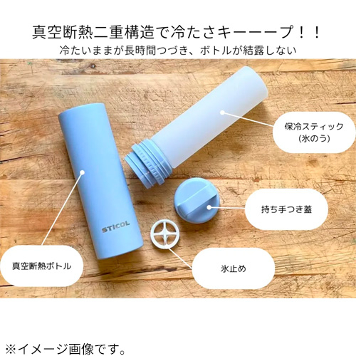 https://nagasaki.hands.net/item/4582565973990-4.jpg