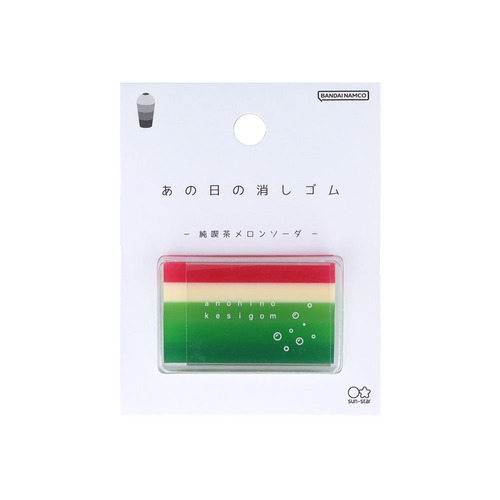 https://nagasaki.hands.net/item/4901770133232-1.jpg