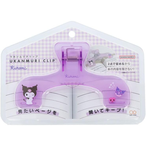 https://nagasaki.hands.net/item/4901770599533-1.jpg