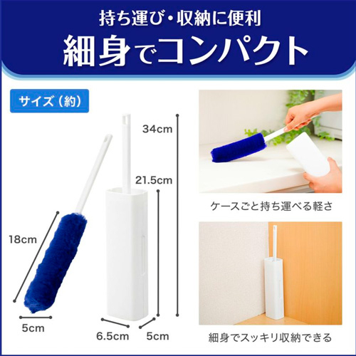 https://nagasaki.hands.net/item/4903320047952-5.jpg