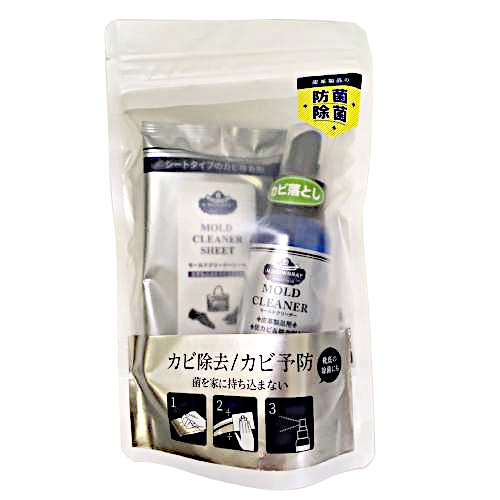 https://nagasaki.hands.net/item/517d2bb1d7c0d44d723a1add66b3cb77c45b097b.jpg