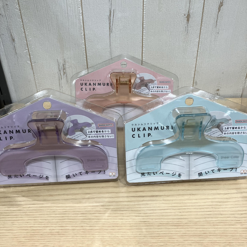 https://nagasaki.hands.net/item/542d31eab4bc41d56f9ca918a983a64fde5a3f25.jpg