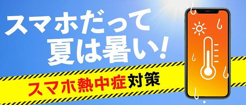 https://nagasaki.hands.net/item/60371e511ae5e65be8b7a27938f0940a5762e9df.JPG