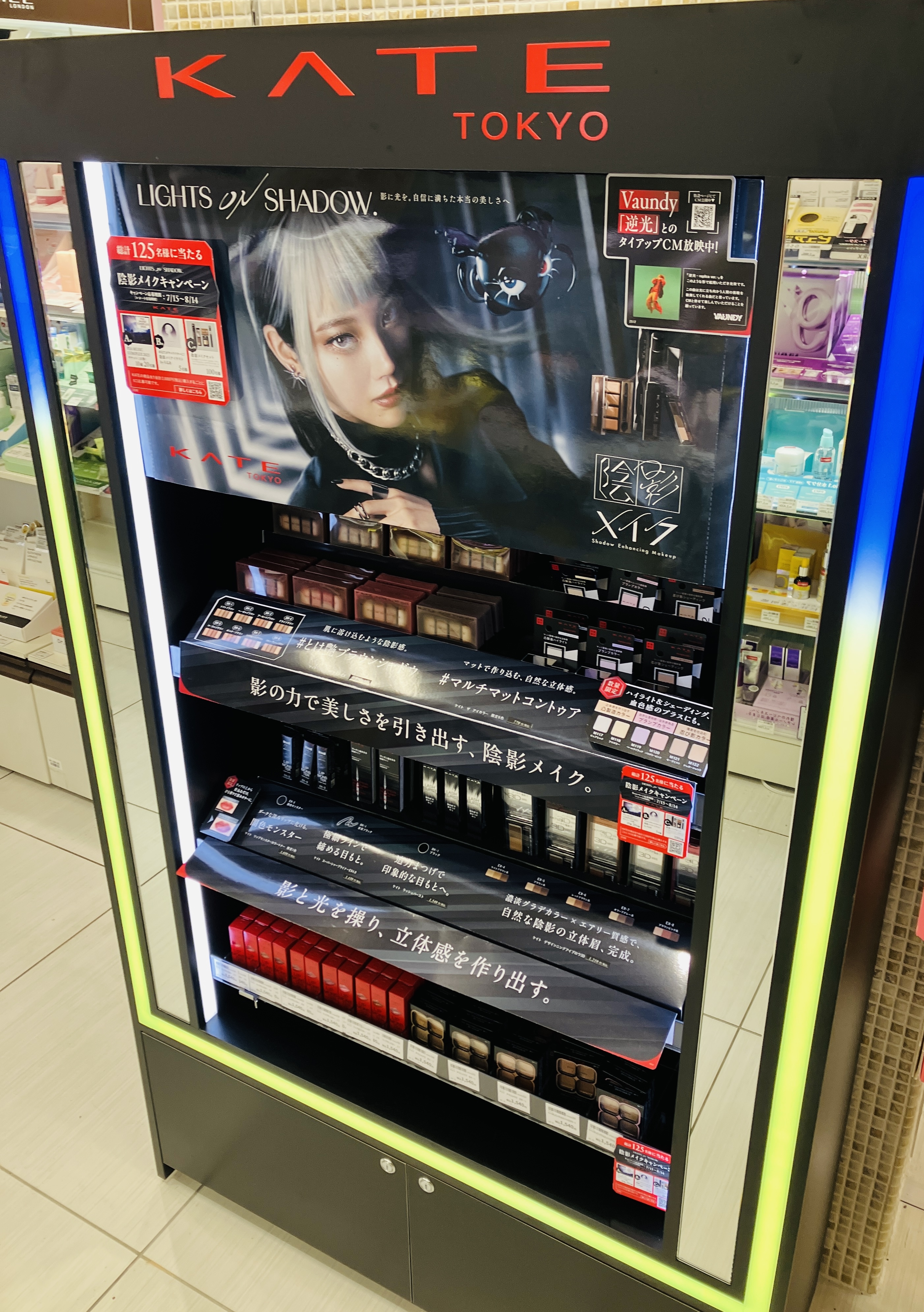 https://nagasaki.hands.net/item/6cdf9e9b3ae6c1c80446fecb4338908e392b1e6b.jpg