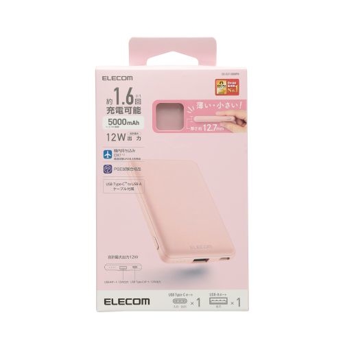 https://nagasaki.hands.net/item/DE-C37-5000PN_3.jpg