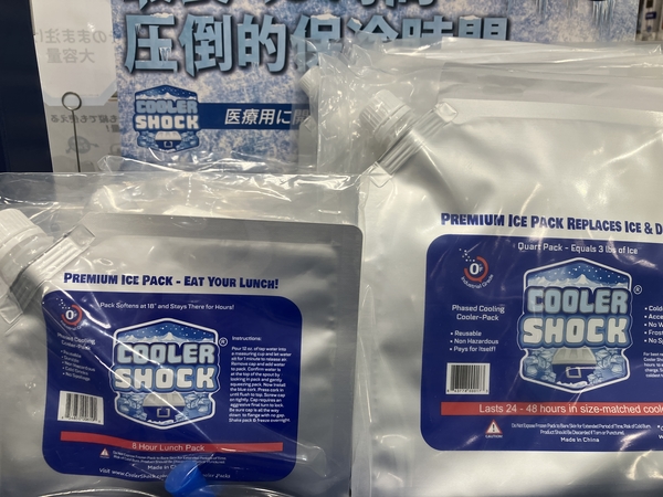 https://nagasaki.hands.net/item/IMG_0625.jpg