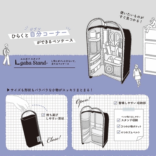 https://nagasaki.hands.net/item/a079209f0536a2cd86f60c127c8fe44d560fdb76.jpg
