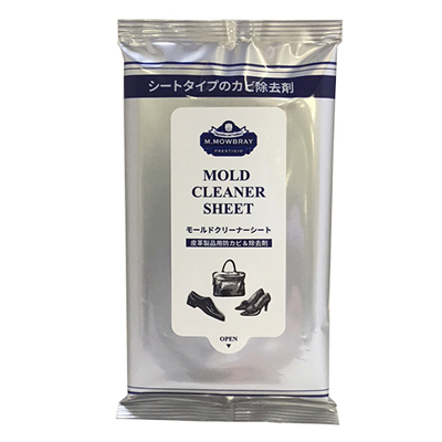 モールドクリーナーシート.jpg