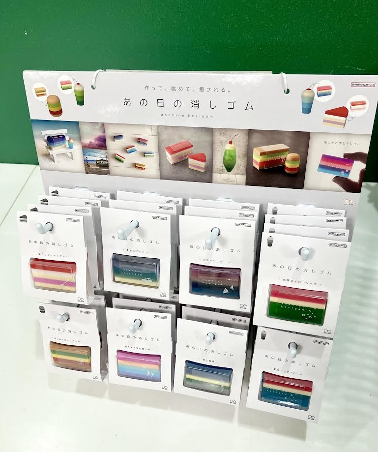 【長崎店】情景が浮かぶ消しゴム