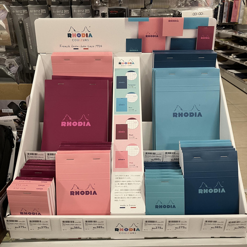 【長崎店】 ブロックロディアカラーズ