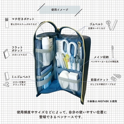 エルガバスタンド使用イメージ.jpg