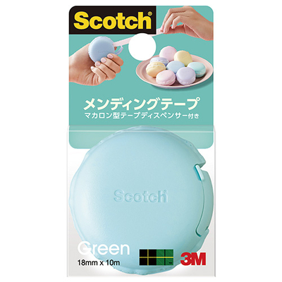 メンディングテープグリーン.jpg