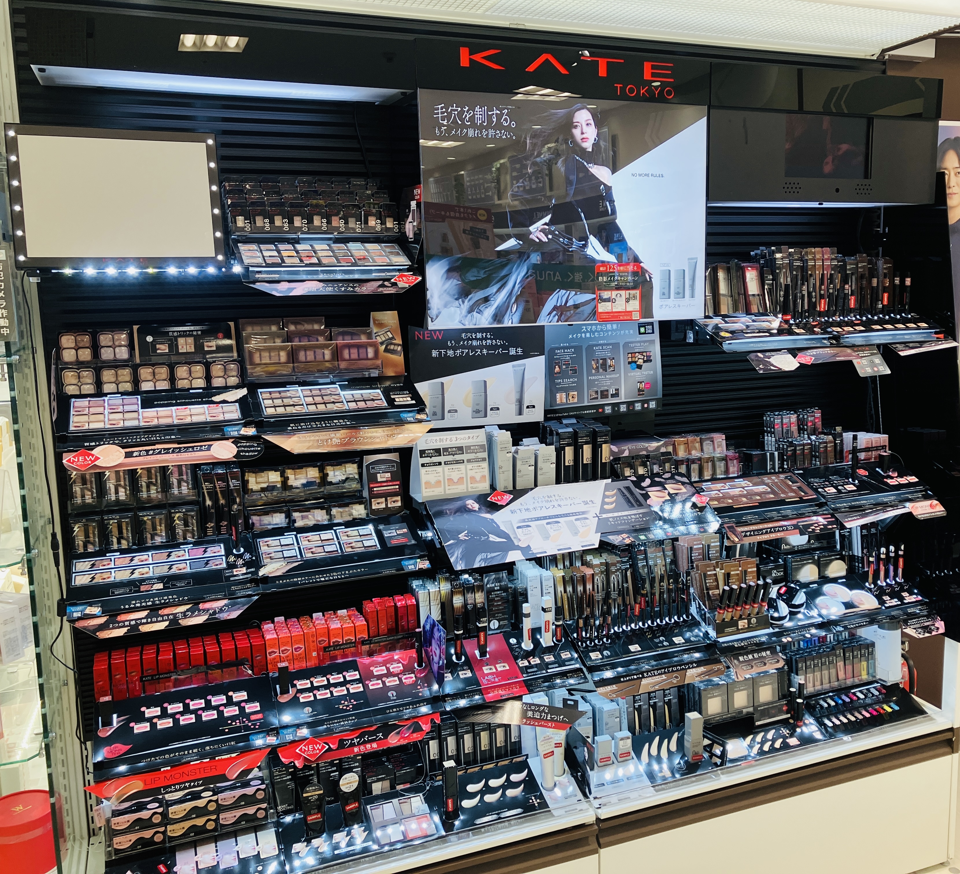 【長崎店】ビューティコーナー拡大！！