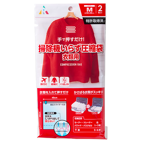 【長崎店】衣替えの季節が近づいてきました