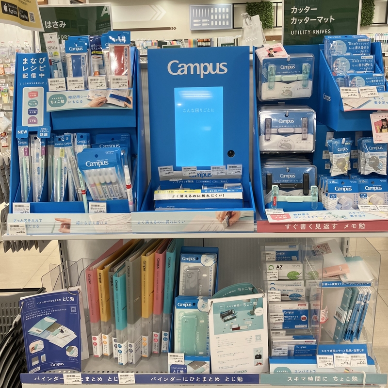 【長崎店】頼もしい相棒になること間違いなし！