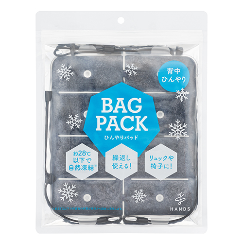 https://nagasaki.hands.net/item/baf85ca60a1a19b65261ec9f7002855787a89568.jpg