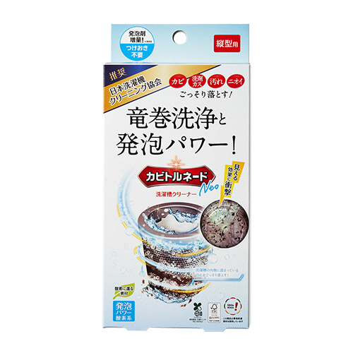 https://nagasaki.hands.net/item/e279978587bfa5314eaca58a8a95d432d936f564.jpg