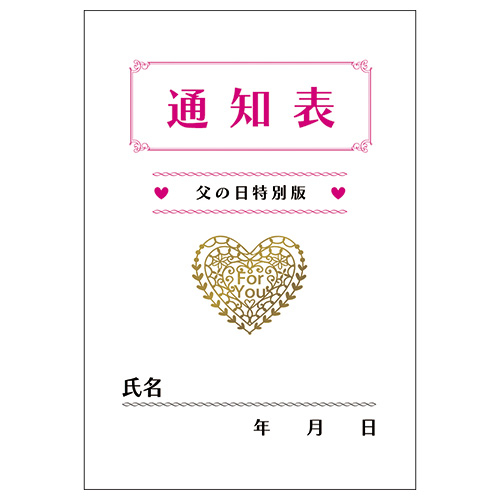 https://nagasaki.hands.net/item/fa77deeca708b12357654913820353d8068ba64d.jpg