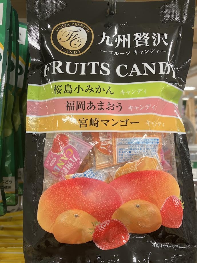 https://nagasaki.hands.net/item/ff13483bf107c9de541dad62a495007f2b0b6896.jpg